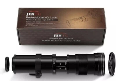 JINTU 420-800mm F/1.8 Telephoto Prime Fixed Full Frame Lens - SLR Cameras - Image 1 of 4