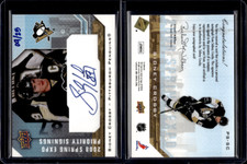 2008 Upper Deck Spring Expo Priority Signings #PS-SC Sidney Crosby 9/25 - AUTO!!