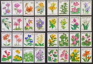 KOREA 1990-1997 FLOWERS Series Complete 8 sets of 4 stamps each Total 32 Stamps - Picture 1 of 3