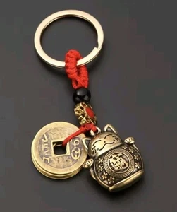 Lucky Fortune Cat Coin Keychain Feng Shui Fortune Wealth Keyring Key Chain Ring - Picture 1 of 2