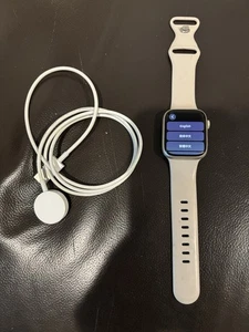 Apple Watch Series 8 45 mm GPS + cellulaire débloqué Starlight M/L - Occasion - Photo 1 sur 6