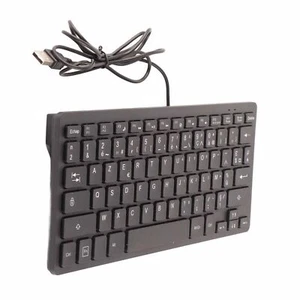 (French)78 Key Mini USB Keyboard Durable And Universal Plug And Play Touch - Picture 1 of 21
