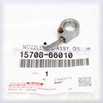 15708-66010 NEW GENUINE OEM  TOYOTA LAND CRUISER / LEXUS LX450 OIL NOZZLE NO.1 - Image 1 of 4