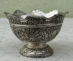Vintage Repousse Silver SilverPlate Bowl Dish Ornate Stamped "Lion Shield Lion" - Picture 1 of 8
