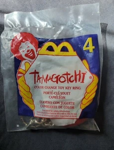 Tamagotchi 1998 Toy Key Chain #4- McDonalds Happy Meal (Sealed) - Picture 1 of 2