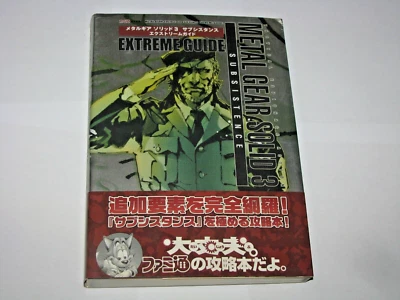 Metal Gear Solid 3 Subsistence PS2 Extreme Guide Book Japón importación vendedor de EE. UU. Foto 1 de 4