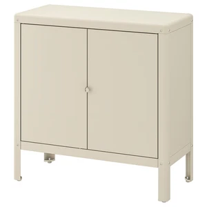 IKEA KOLBJÖRN Armario Interior/Exterior Beige Moderno Armario de Almacenamiento Unidad 80×35×81 cm - Imagen 1 de 7