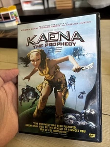 Kaena Die Prophezeiung - DVD - Bild 1 von 6