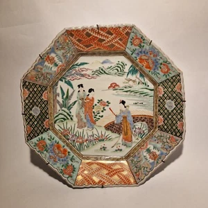 Achteckiger Imari Teller Japan Porzellan - Bild 1 von 6