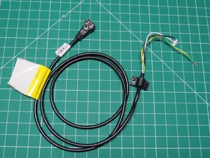 OEM LG Refrigerator Power Cord EAD61445245 - Picture 1 of 2
