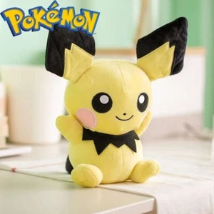 26cm Genuine Pichu Pokemon Plush Shanghai Pokémon Center - Picture 1 of 4