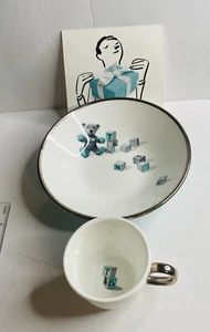Tiffany & Co Bear 2 Piece Tableware Cup And Bowl Plate Baby Set - Picture 1 of 11