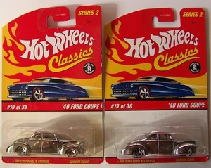 2006 Hot Wheels Classic Series 2 #19 '40 ford Coupe Lot of 2 | 109 - Picture 1 of 1