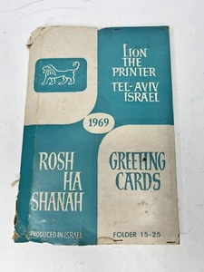 Vintage Löwe der Drucker 1969 Tel Aviv Grußkarte Proben - Bild 1 von 8