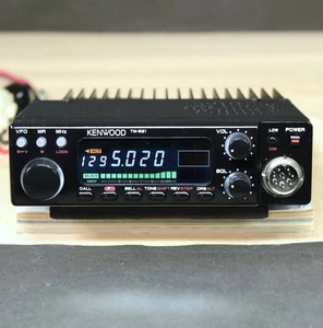 KENWOOD Ricetrasmettitore TM-531 1200MHz Macchina Mobile, LED - Foto 1 di 7