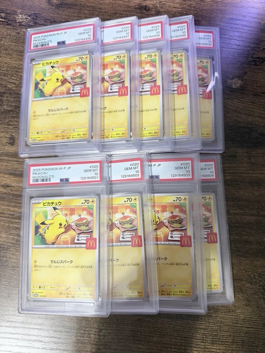 McDonald's Pokémon Pokémon TCG Grade 10 Individual Trading Card