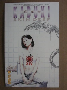 1997 CALIBER COMICS KABUKI: SKIN DEEP ACT 2 DAVID MACK TOILET VARIANT COVER - Picture 1 of 8