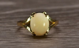 Ladies Yellow Gold Angel Skin Coral Ring - Picture 1 of 9