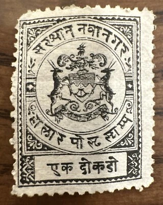 INDIA Nawanagar State 1893 MNG Stamp - Image 1 of 2