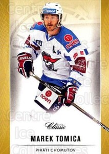 2016-17 Czech OFS #91 Marek Tomica
