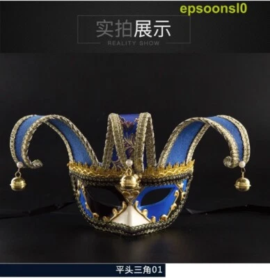 Halloween Clown Masks Mens Masquerade Party Stage Performance Half-face Mask PVC - Image 1 of 4