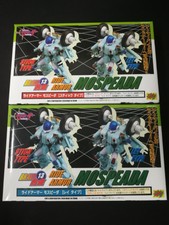 CM'S Brave 13 MOSPEADA Lotto 2 pezzi Stick RED TYPE e Ley BLUE TYPE NUOVI