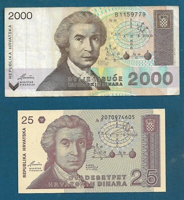 Croatia banknotes, 2000 Dinara 1992. + 25 Dinara 1991. Croatian Dinar HRD 2 PCS - Image 1 of 2