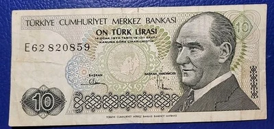 Turkey 1982 on Türk Lirasi Banknote 10 Lira P 193  - Image 1 of 2