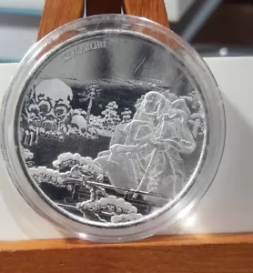 FIJI 2018 ARGENTO .999 1 Oz .999 PLATA, rare HIYOMORI - Foto 1 di 3