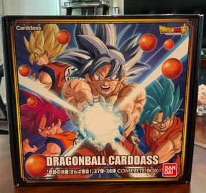Dragonball Carddass Box 37 -38 Japanese Collectible - not a complete set  - Bild 1 von 12