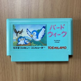 Bird Week 1986  Nintendo Famicom NES Japanese Cartridge Only