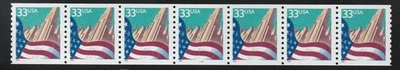 US Scott 3280 33c Flag Over City PNC strip of 7, plate # 2222, # on # at bottom - Image 1 of 2