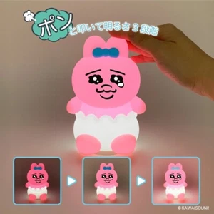Opanchu Usagi Figur Tischleuchte Schreibtischlampe rosa Hase Puppe Windeln Baby  - Bild 1 von 4