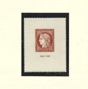 Francia Centenario del Sello Serie del año 1949 (FL-547) - Bild 1 von 1