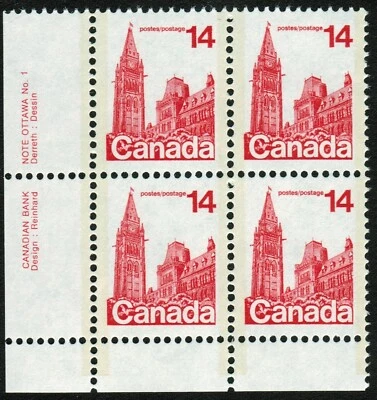 Canada sc#715 Houses of Parliament, LL CBN Plate Block N°1, Mint-NH - Image 1 of 2