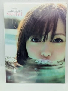 Nogizaka46 Mai Shiraishi Photo book MAI STYLE Idle Photograph Japanese - Picture 1 of 18