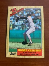 1987 Topps Baseball #1-200-Complete Your Set - Volume Discounts