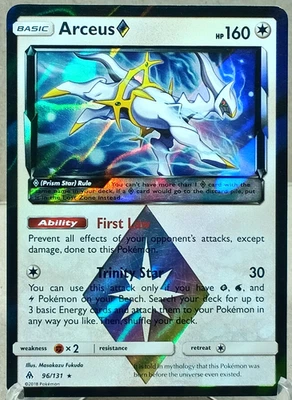 Arceus Prism Star #96/131 - Sm06: Forbidden Light Pokemon TCG - Image 1 of 2