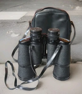 Vintage Tasco Lightweight 10 x 50 Binoculars Model 312, Fully Coated With Case. - Picture 1 of 18