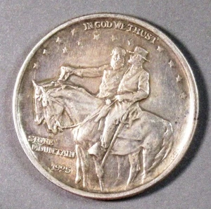 1925 Stone Mountain Commemorative Half Dollar EF-AU. - Picture 1 of 2