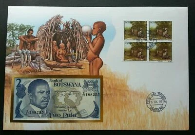 [SJ] Botswana Daily Life 1992 Leopard Cheetah Village FDC (banknote cover) - Image 1 of 4