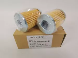 Niigata T04-010P Filterelement 2 Stck. NEW - Bild 1 von 8
