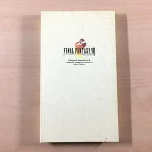 Final Fantasy VIII OST Limited Edition CD Set - Official Square Enix Japan - Picture 1 of 5