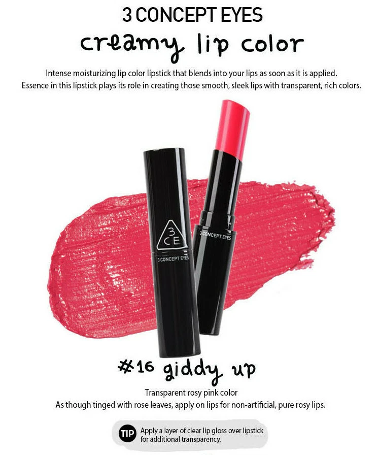 [3 Concept Eye] 3CE COLOR DE LABIOS CREMOSO #16 GIDDY UP Korea Cosmetics Vendedor de EE. UU. Foto 1 de 2