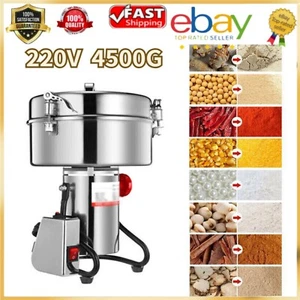4500g Commercial Grain Mill Grinder Beans Spices 220V Herb Nuts Grinding Machine - Picture 1 of 12