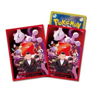 Glory of Team Rocket deck Shield Contains 64 sleeves New from japan - Picture 1 of 4