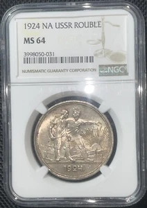 1924 Russia USSR 1 Rouble - Silver Coin ~ NGC MS64 - Picture 1 of 6