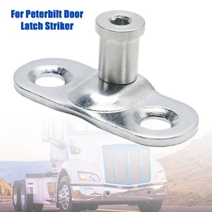 For Peterbilt Door Latch Striker R56-6017 US T09 - Picture 1 of 13