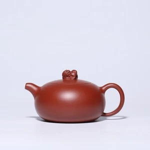 Handmade Tea Pot Ball Shaped Infuser Holes Real Yixing Zisha Dahongpao Clay Pot - Picture 1 of 14
