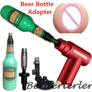 Fascia Massage Gun Adapter Male Masturbator Cup with Portable Vagina Sex Machine - Picture 1 of 17